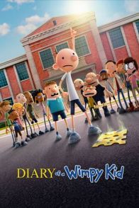 წრიპა ბიჭის დღიური / Diary of a Wimpy Kid