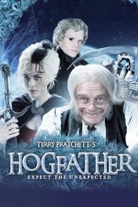 სანტაღრუტუსი / Terry Pratchetts Hogfather