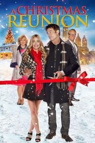 საშობაო გაერთიანება / A Christmas Reunion