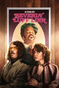 საღამო ბევერლი ლაფ ლინთან ერთად / An Evening with Beverly Luff Linn