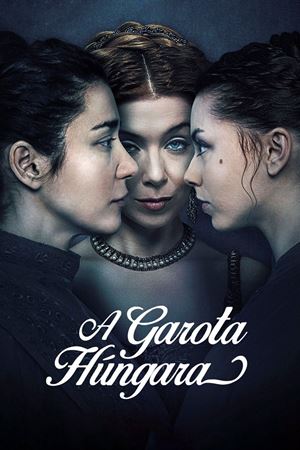 ვინდი: კურტიზანთა სკოლა / Demimonde