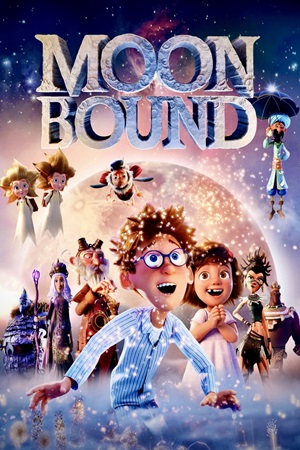 კავშირი მთვარესთან / MOONBOUND