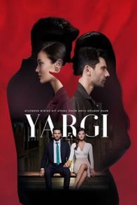 მართლმსაჯულება / YARGI