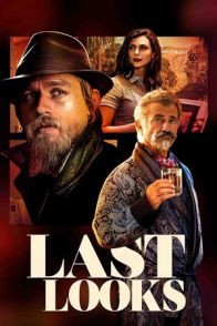 ბოლო გამოხედვა / Last Looks