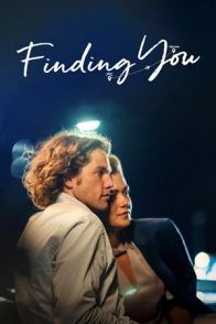 შენს ძებნაში / Finding You