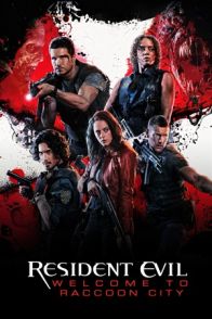 ბოროტების სავანე: დასაწყისი / RESIDENT EVIL: WELCOME TO RACCOON CITY