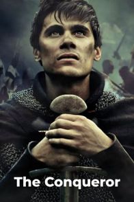 უილიამ დამპყრობელი / William - The Young Conqueror