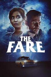 მგზავრი / The Fare