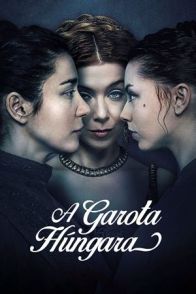 ვინდი: კურტიზანთა სკოლა / Demimonde