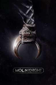 მთვარის რაინდი / MOON KNIGHT