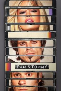 პემი და ტომი / Pam & Tommy