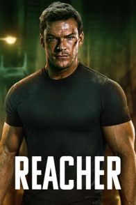 რიჩერი / Reacher