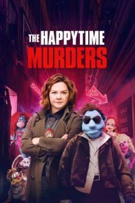 ბედნიერი პერიოდის მკვლელობები / THE HAPPYTIME MURDERS