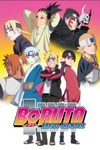 ბორუტო: ფილმი / Boruto: Naruto the Movie