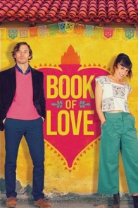 სიყვარულის წიგნი / BOOK OF LOVE