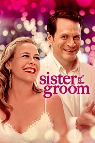 საქმროს და / Sister of the Groom