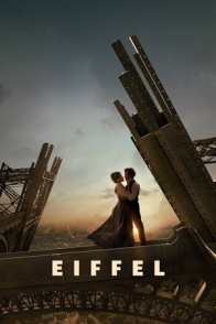 ეიფელი / EIFFEL