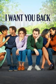 მინდა რომ დაბრუნდე / I WANT YOU BACK