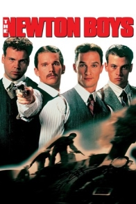 ძმები ნიუტონები / THE NEWTON BOYS
