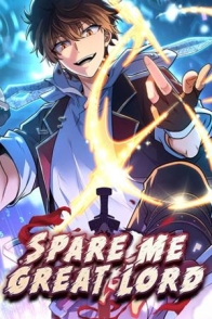 შემიწყალე დიდებულო ბატონო / Spare Me, Great Lord
