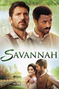 სავანა / Savannah