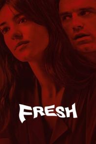 ახალი / Fresh