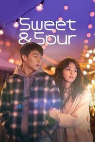 ტკბილი და მჟავე / Sweet & Sour
