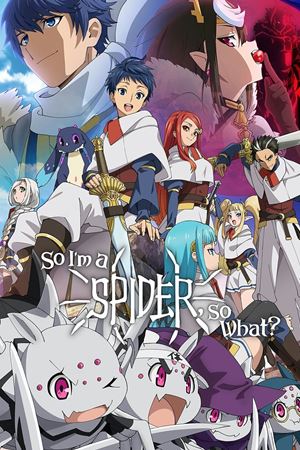 დიახ ობობა ვარ და მერე რა? (ქართულად) / So I am a Spider, So What? (qartulad)