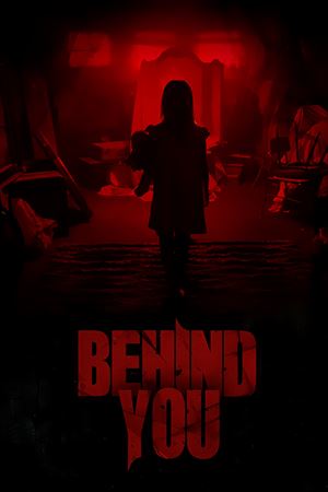 შენს უკან / BEHIND YOU