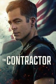 კონტრაქტორი / The Contractor