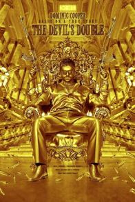 ეშმაკის ორეული / THE DEVILS DOUBLE