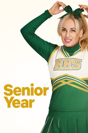 გამოსაშვები საღამო / SENIOR YEAR