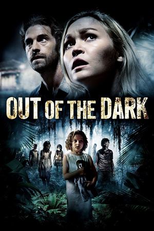 სიბნელიდან / OUT OF THE DARK