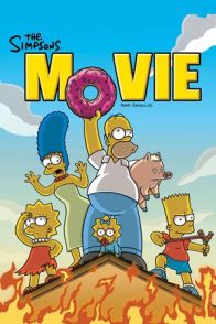 სიმფსონების ფილმი ( ქართულად ) / THE SIMPSONS MOVIE ( qartulad )