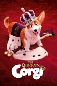 დედოფლის კორგი / The Queens Corgi