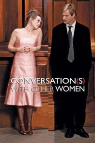 უზნეო კავშირები / Conversations with Other Women