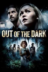 სიბნელიდან / OUT OF THE DARK
