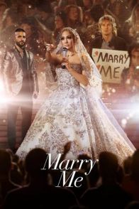 იქორწინე ჩემზე / MARRY ME