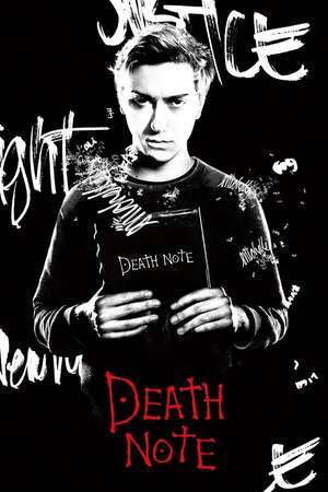 სიკვდილის დღიური ფილმი (ქართულად) / Death Note movie