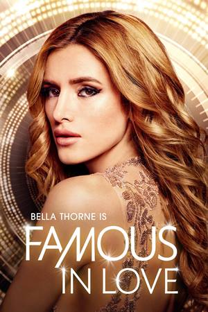 ცნობილი და შეყვარებული / Famous in Love