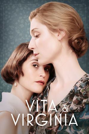 ვიტა და ვირჯინია / Vita & Virginia