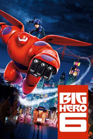 დიდი გმირი / Big Hero 6