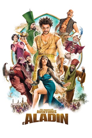 ალადინის ახალი თავგადასავლები / Les Nouvelles aventures dAladin (THE NEW ADVENTURES OF ALADDIN)