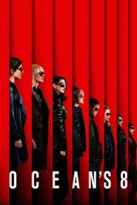 ოუშენის 8 მეგობარი / OCEANS EIGHT
