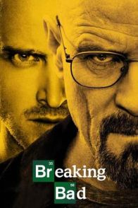 მძიმე დანაშაული (ქართულად) / Breaking Bad (qartulad)