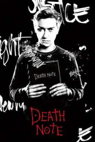 სიკვდილის დღიური ფილმი (ქართულად) / Death Note movie