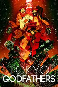 ერთხელ ტოკიოში (ქართულად) / Tokyo Godfathers (qartulad)