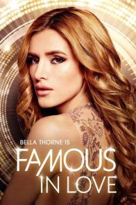 ცნობილი და შეყვარებული / Famous in Love
