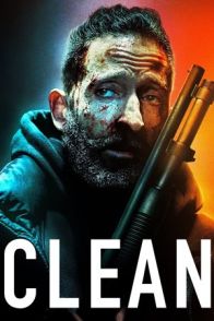 სუფთა / Clean
