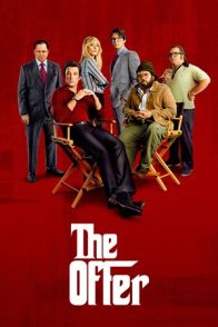 შეთავაზება / The Offer